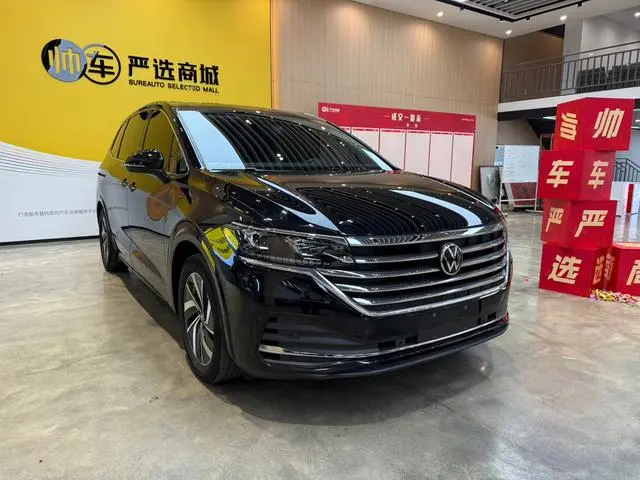 Volkswagen Weiran 380TSI Zunchi Edition