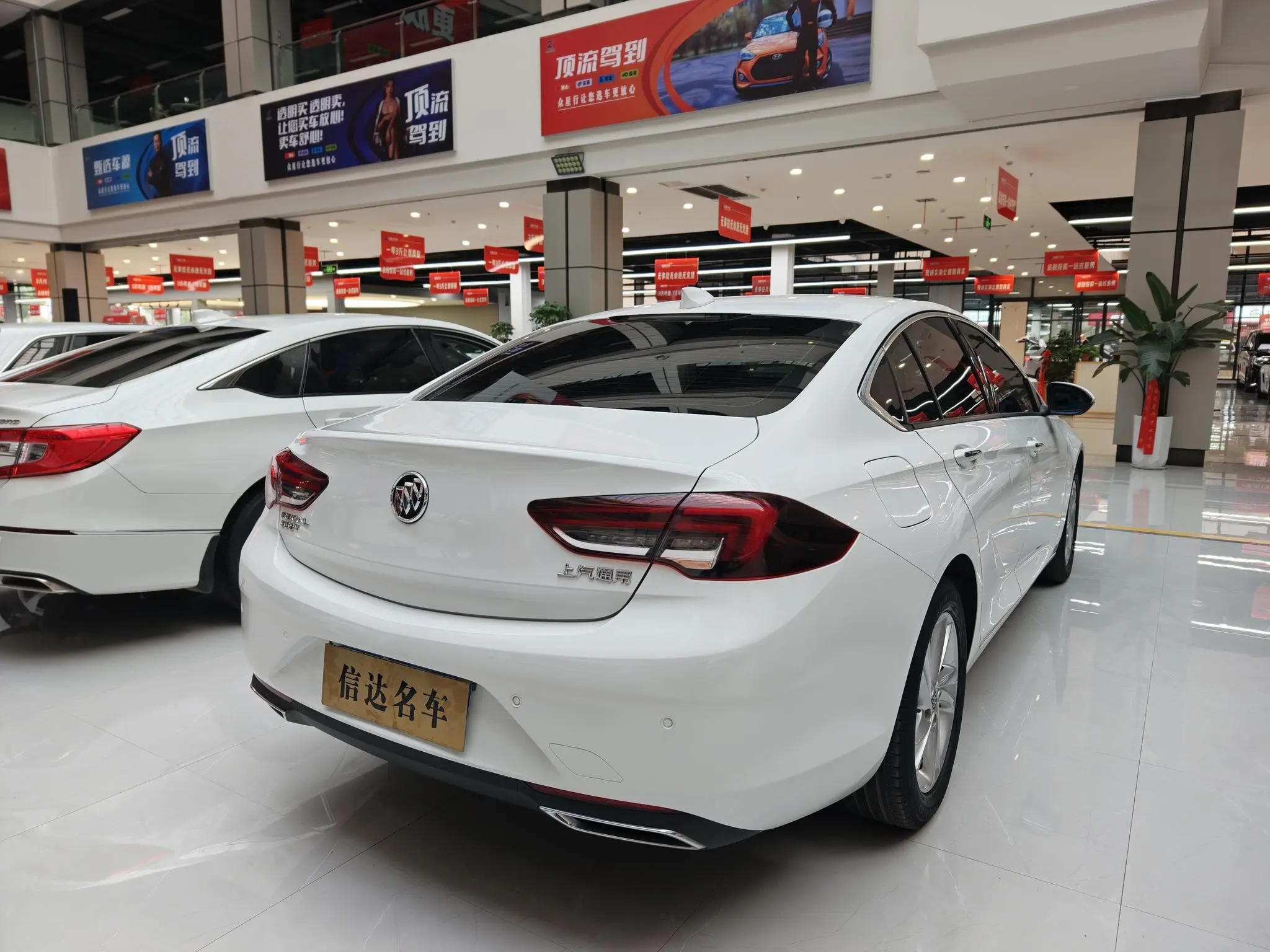 Buick Regal 552T luxury