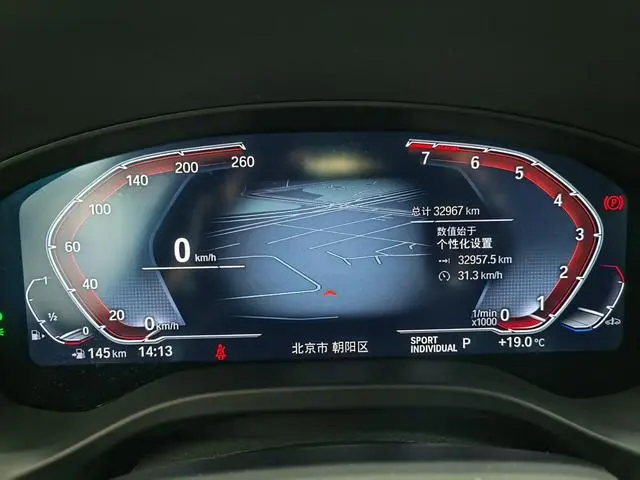 BMW BMW X3 xDrive30i Leading M Yao Ye Set