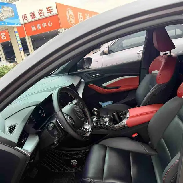 MG MG5 300TGI DCT Green Luxury Luxury Edition