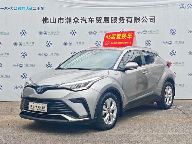 TOYOTA IZOA Dual Engine 2.0L Yixiang Edition