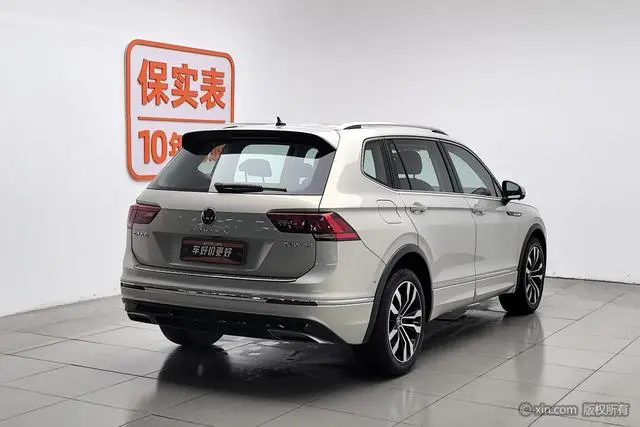Volkswagen Tiguan L 330TSI automatic two-wheel drive R-Line Premium edition