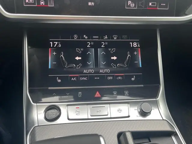 Audi Audi A7 45 TFSI Premium selection