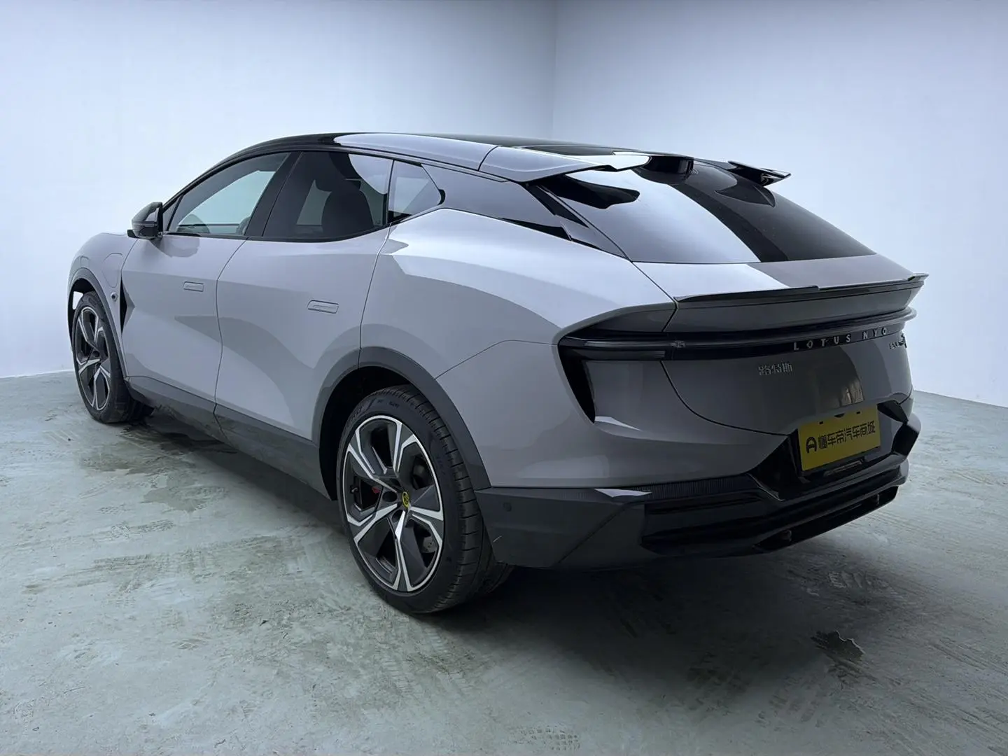 Lotus Eletre Eletre R+