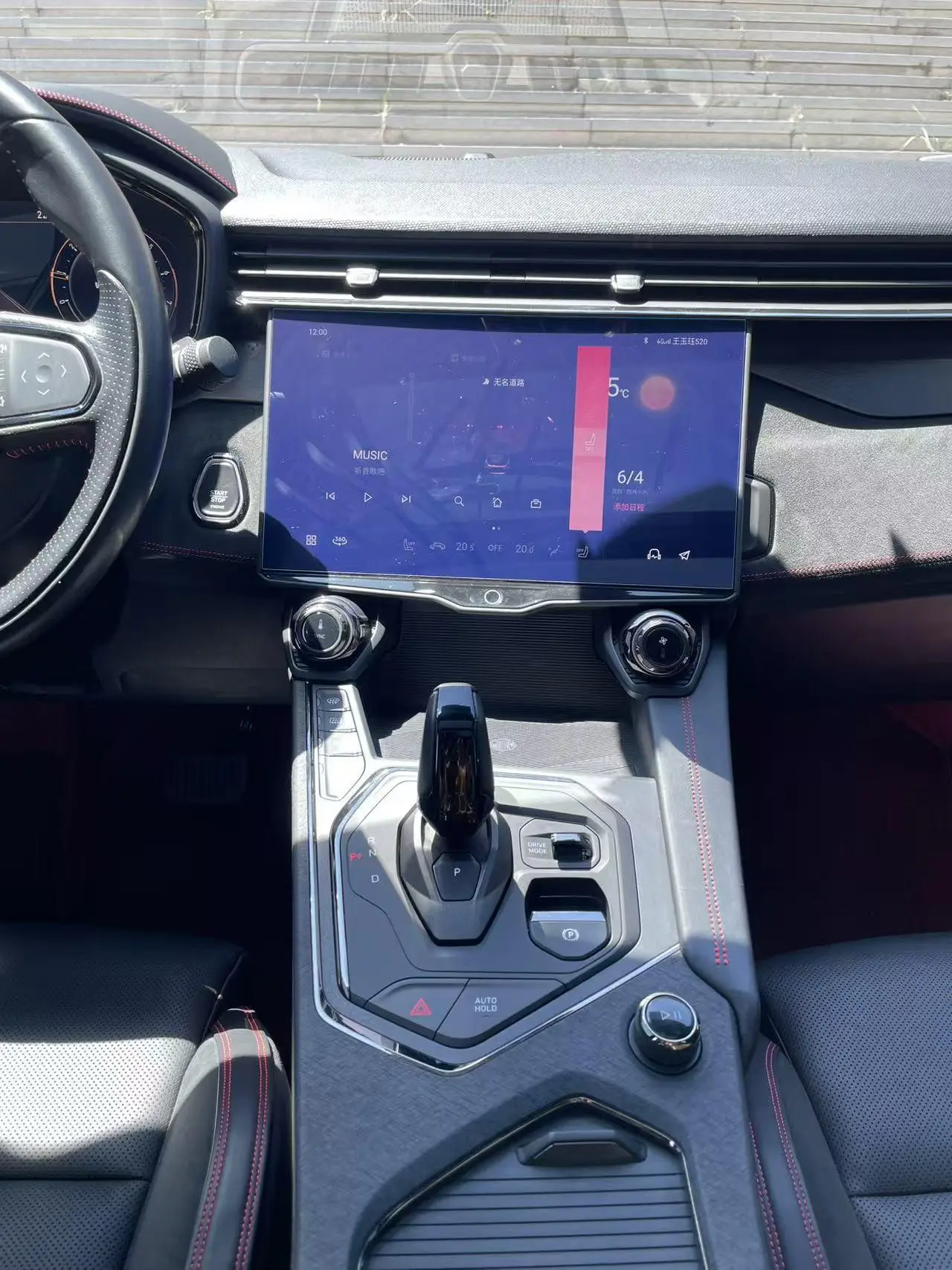LYNK & CO Lynk 05 2.0TD four-wheel drive Halo