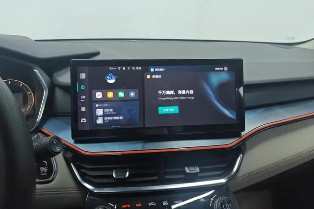 LYNK & CO Lynk 06 Remix 1.5T Yao Halo