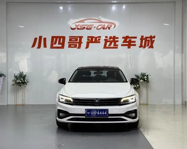 Volkswagen Lingdu 280TSI DSG Comfort Edition