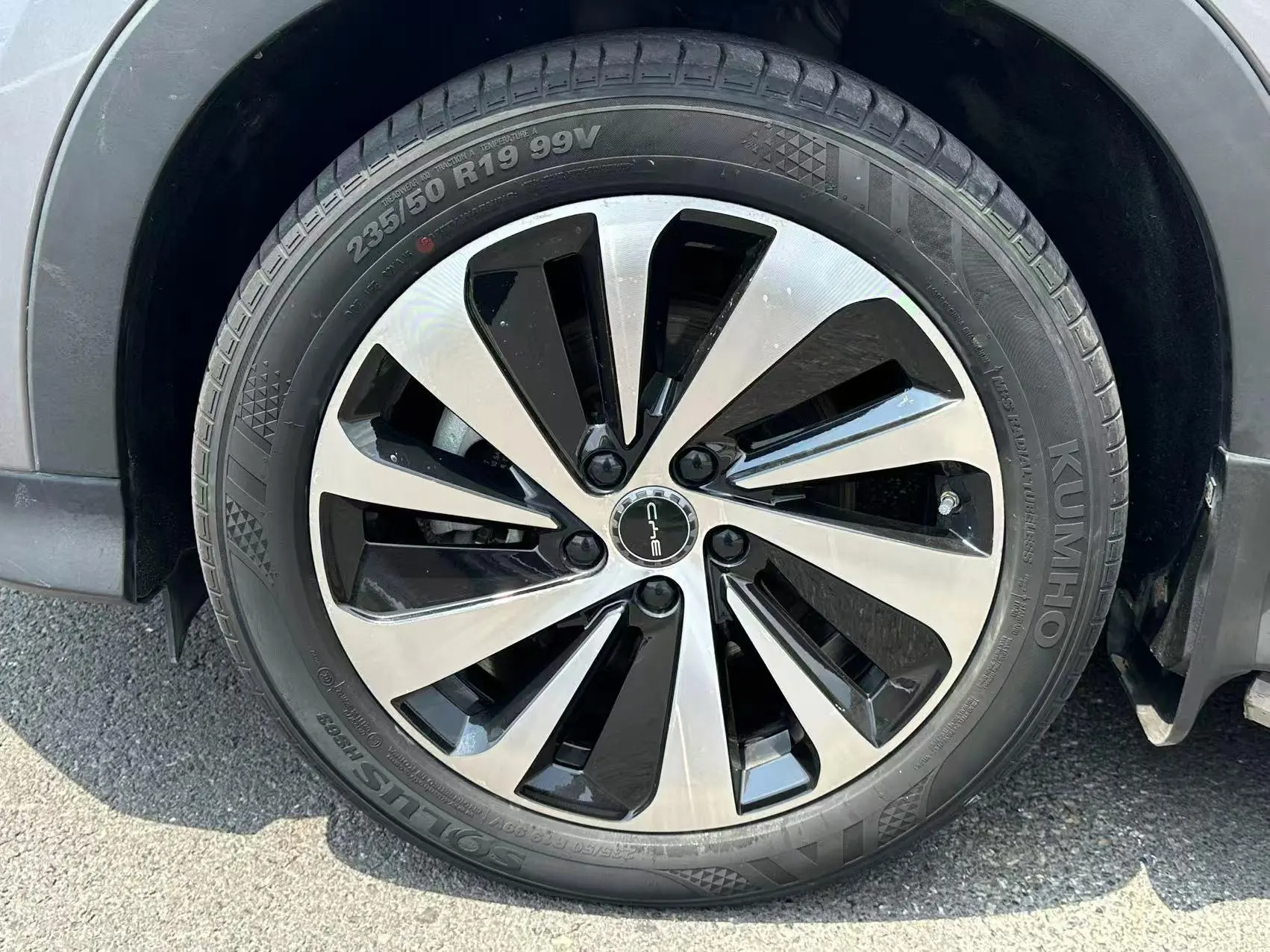 BYD Song PLUS DM DM-i Champion Edition 110KM Flagship PLUS