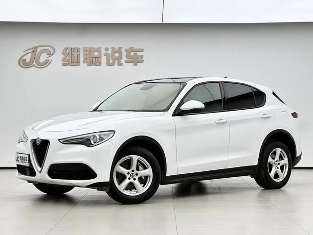 Alfa Romeo Stelvio 2.0T 200HP Elite Edition