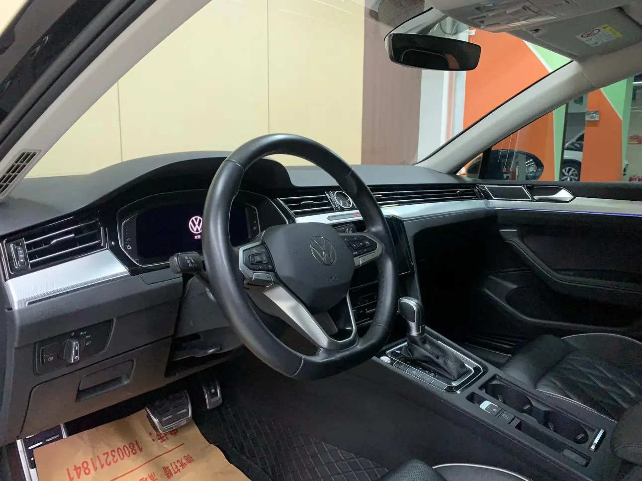 Volkswagen Magotan GTE Luxury