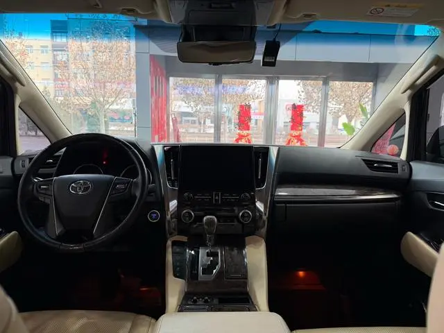 TOYOTA Wilfa Crown Dual Engine 2.5L HV Premium Edition