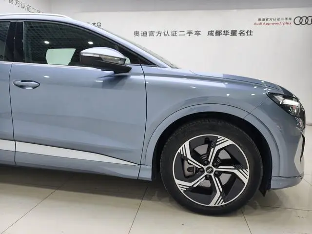 Audi Audi Q4 e-tron 40 e-tron Creation Edition
