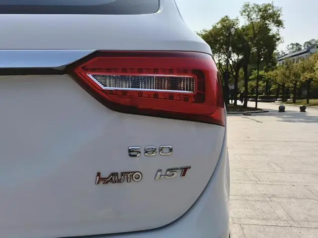 Dongfeng Fengguang Scenery 580 1.5T CVT luxury