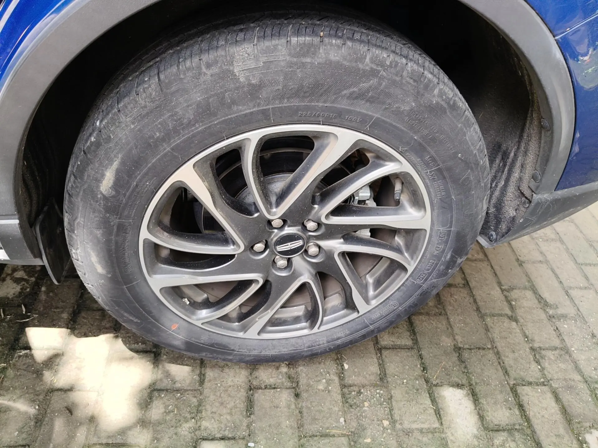Lincoln Adventurer 2.0T two-wheel drive Zunya edition