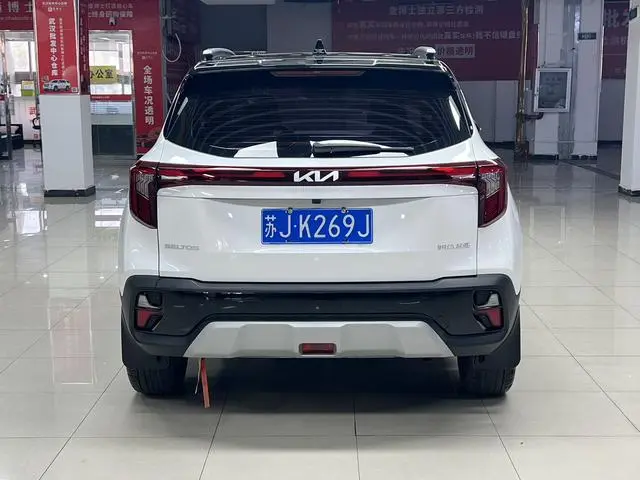 Kia Setus 1.5L IVT Deluxe Edition