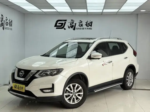 Nissan Qijun 2.0 L XL ITS CVT 2WD Comfort Commemorative Edition