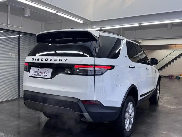 Land Rover discover 3.0 V6 SE