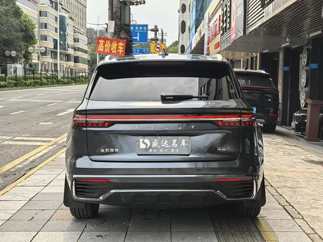 Geely Xingyue L 2.0TD high-power automatic two-wheel drive Skyrim version