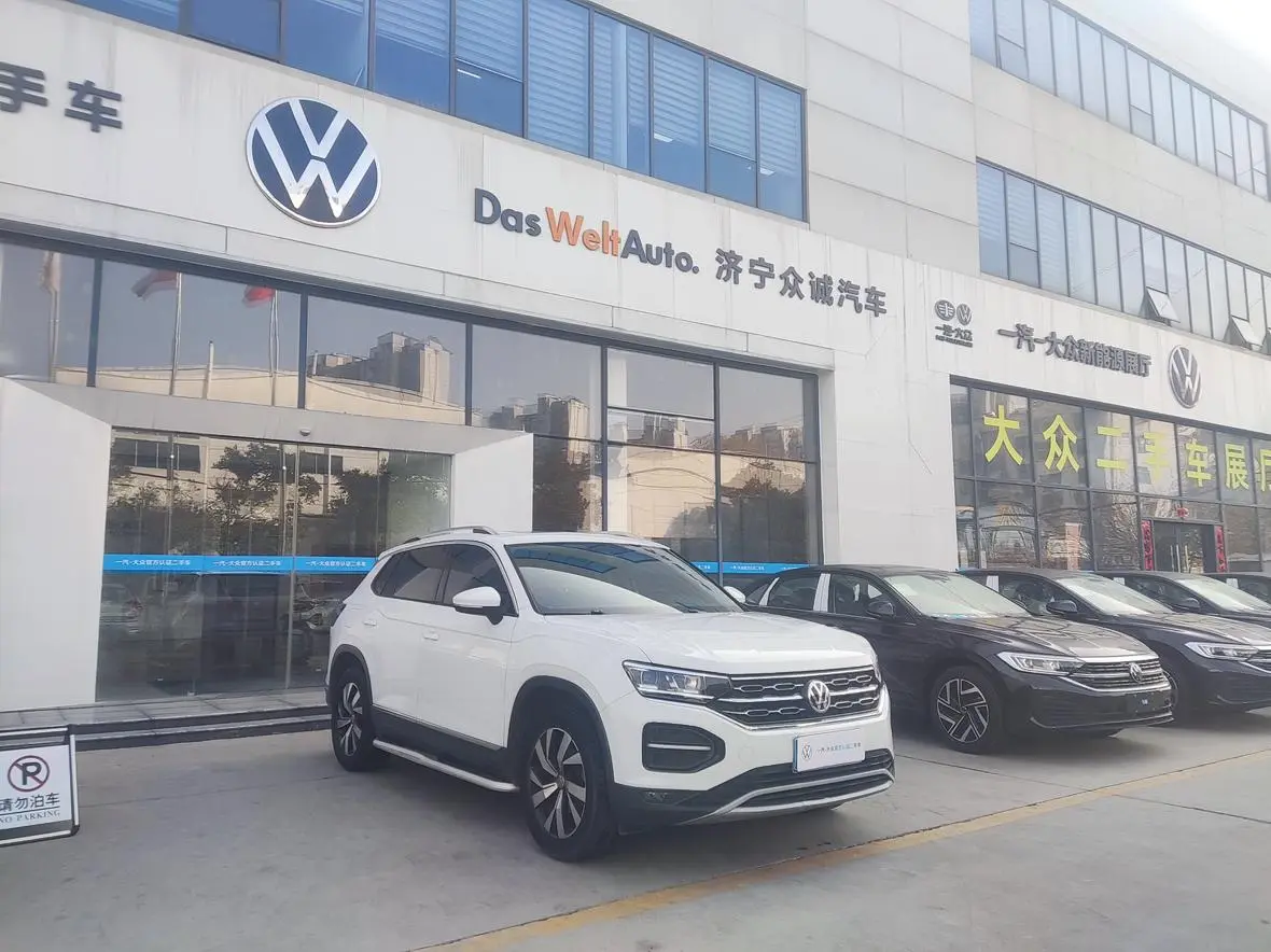 Volkswagen Tanyue Journey Edition 280TSI two-wheel drive luxury Country VI