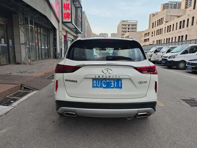 Infiniti Infiniti QX50 2.0T two-wheel drive fashion version