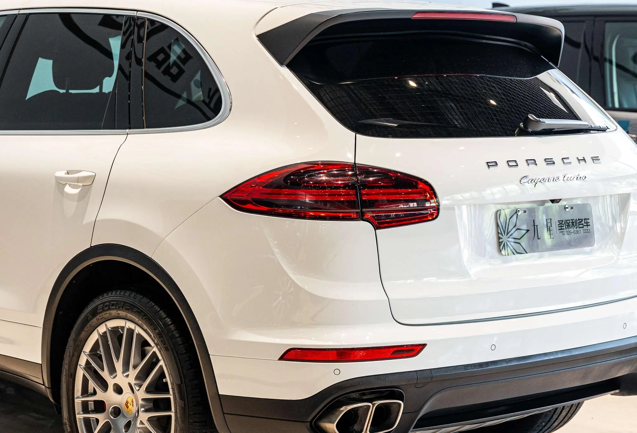 Porsche Cayenne Cayenne Turbo 4.8T