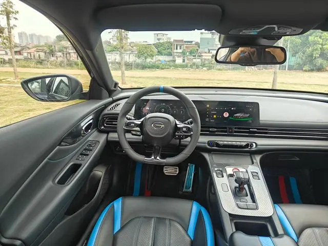 GAC Shadow Leopard 270T J16 Galaxy Fighter Edition