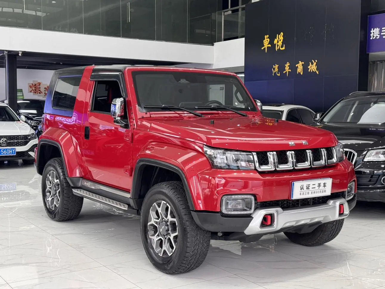 Beijing Beijing off-road BJ40 2.0T automatic four-wheel drive City Hunter edition knight type