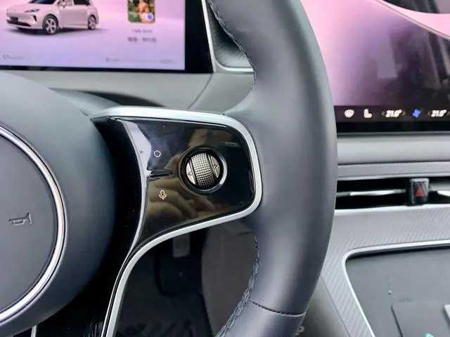 Shangjie Shangjie H5 Range extension Max