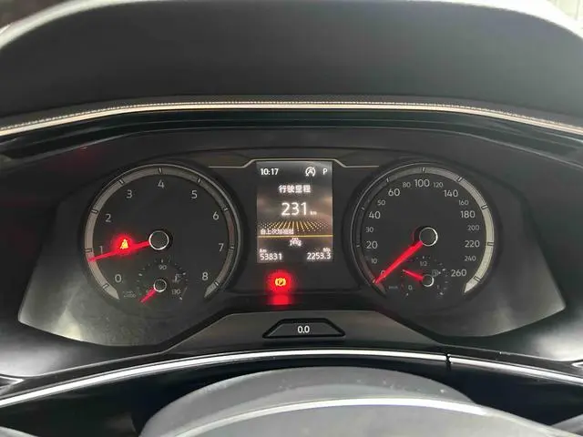 Volkswagen Tanyue 330TSI two-wheel drive luxury country VI