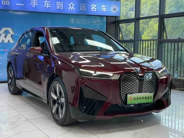BMW BMW iX xDrive40