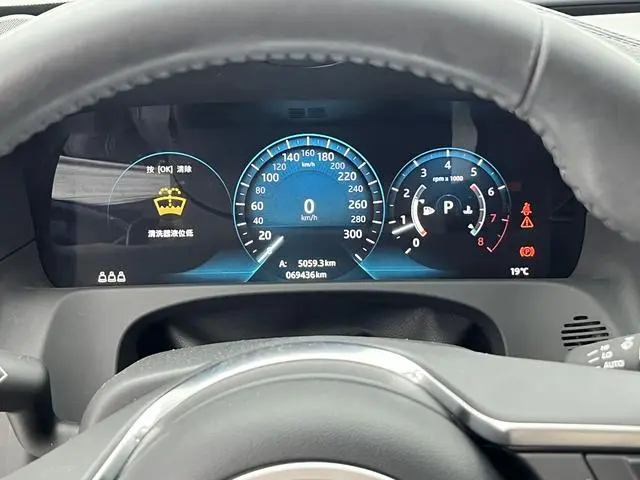 Jaguar Jaguar XFL 2.0T P200 two-wheel drive Elite Edition