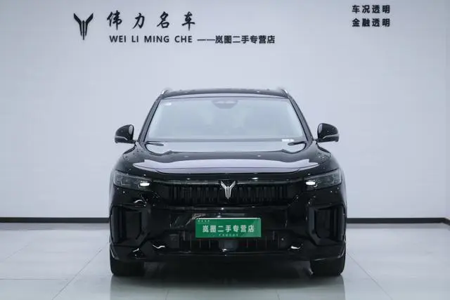 VOYAH Lan Tu FREE Ultra-long battery life smart driving version