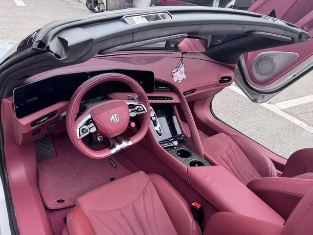 MG MG Cyberster 501km Charm Heart Edition