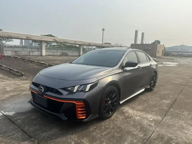 GAC Shadow Leopard 270T J16 R-Style track version