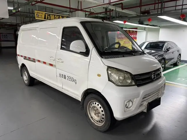 Golden dragon Golden Brigade Sea Lion EV Longyun GLE550 pure electric logistics vehicle 4421 length 41.86kWh