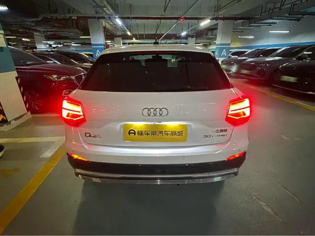 Audi Audi Q2L e-tron Pure electric smart enjoyment type