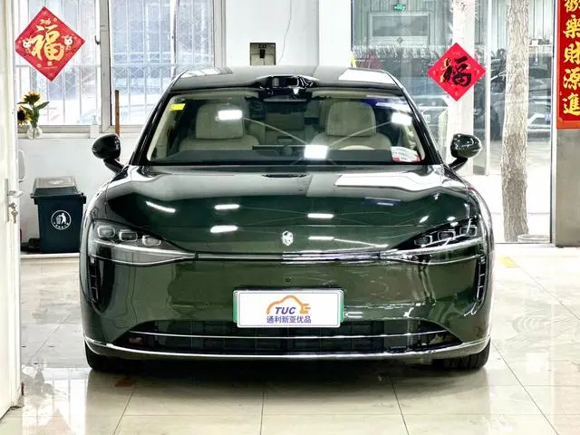 Stelato Xiangjie S9T Range extension Ultra 53kWh