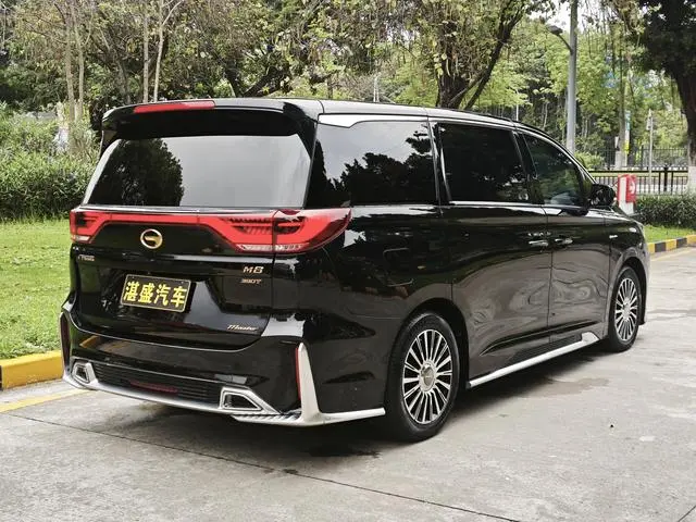 GAC Trumpchi M8 Master Series 390T four-seater Royal Edition