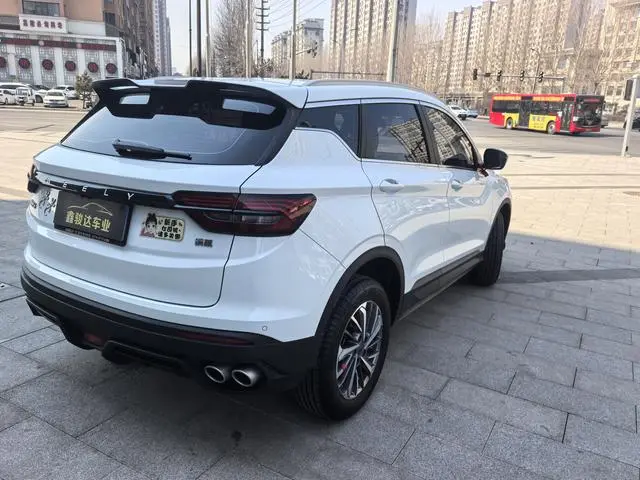 Geely Binyue 240T DCT Platinum Edition