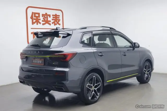 Roewe Roewe eRX5 ePlus National Tide Ronglin Deluxe Edition