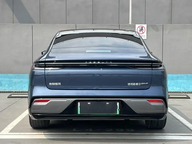 Geely Galaxy Galaxy Sparkle 8 PHEV 130km EM-P Starship Version