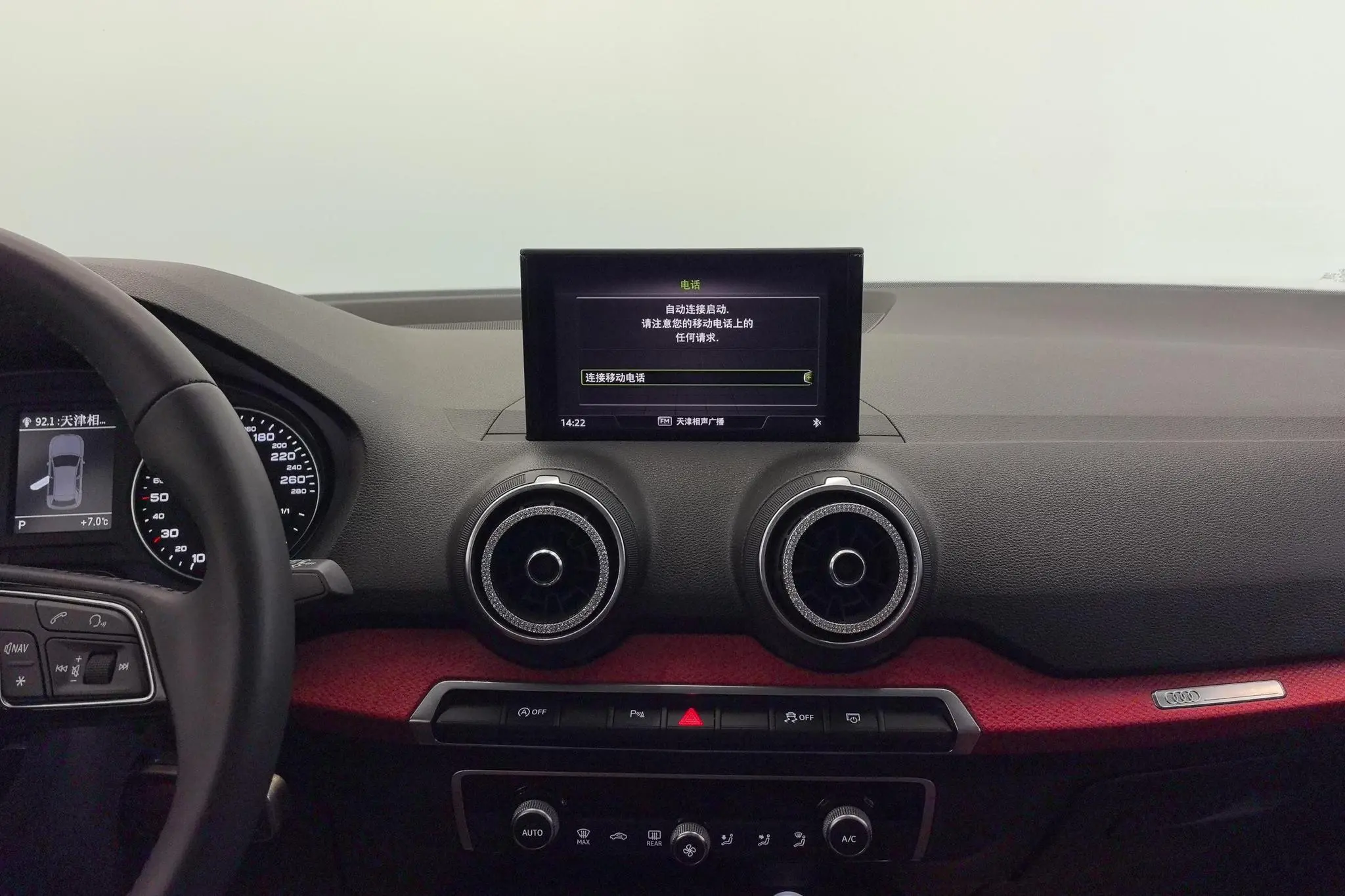 Audi Audi Q2L 35TFSI fashion dynamic country VI
