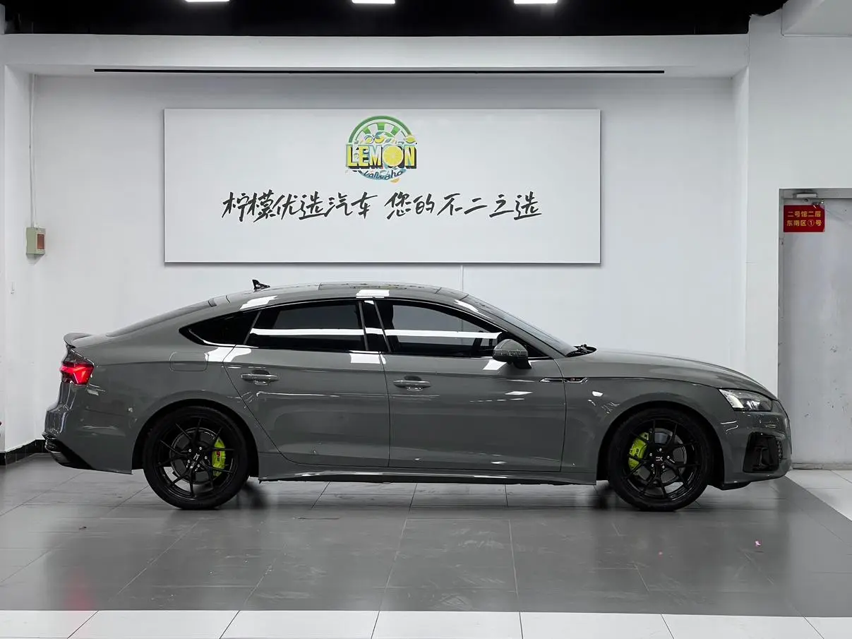 Audi Audi A5 Sportback 40 TFSI quattro luxury dynamic type
