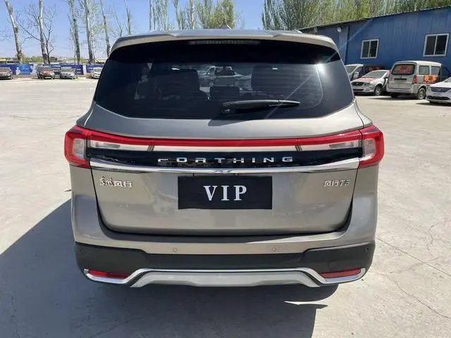 Dongfeng Fengxing Popular T5 1.5T automatic comfort type country VI