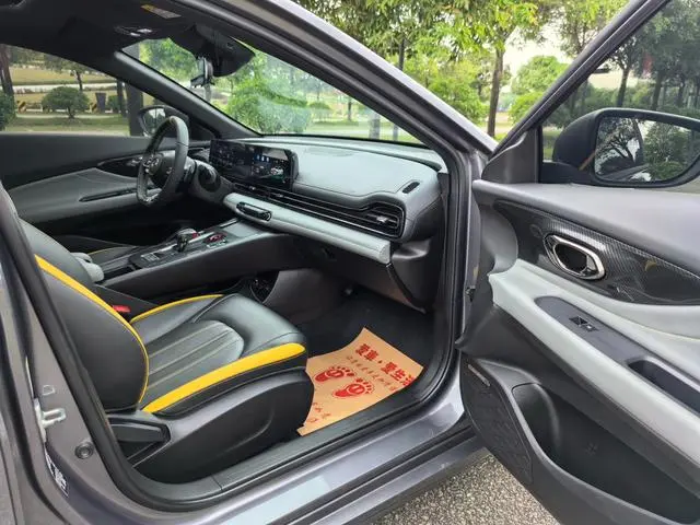 GAC Shadow Leopard 270T J15 version