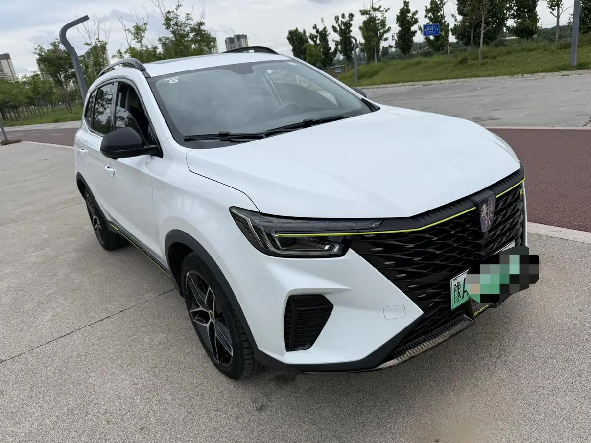 Roewe Roewe eRX5 ePlus National Tide Ronglin Ultimate Edition