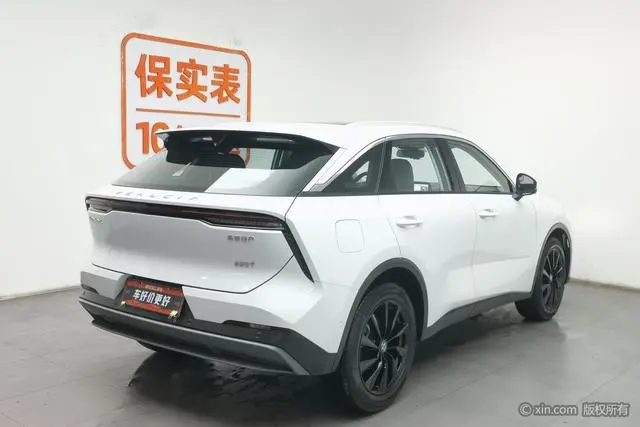Venucia Qichen Big V 260T King Edition