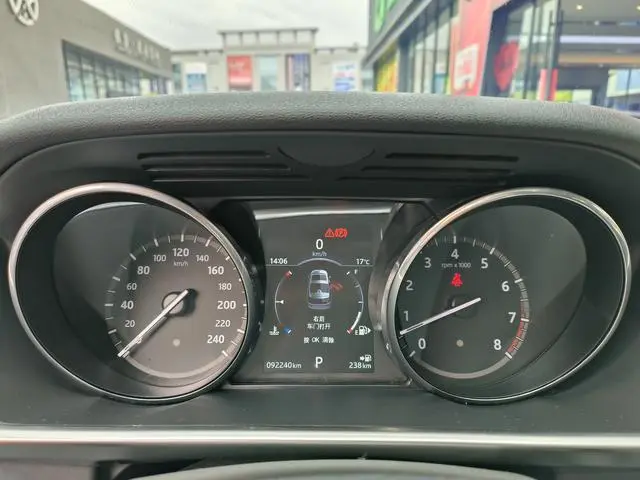 Land Rover discover 3.0 V6 HSE