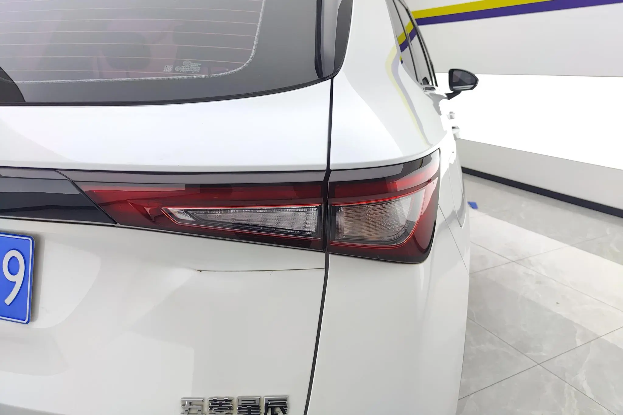 Wuling Wuling Xingchen 1.5T automatic star Obsidian version