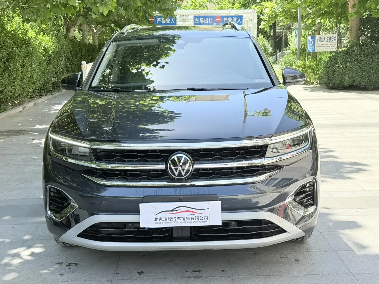 Volkswagen Lanjing 380TSI four-wheel drive luxury Good State Edition Pro 6 seats